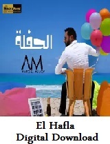 El Hafla - Digital Download