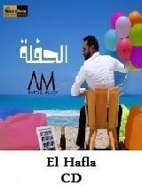 El Hafla - CD